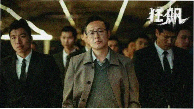 动漫
